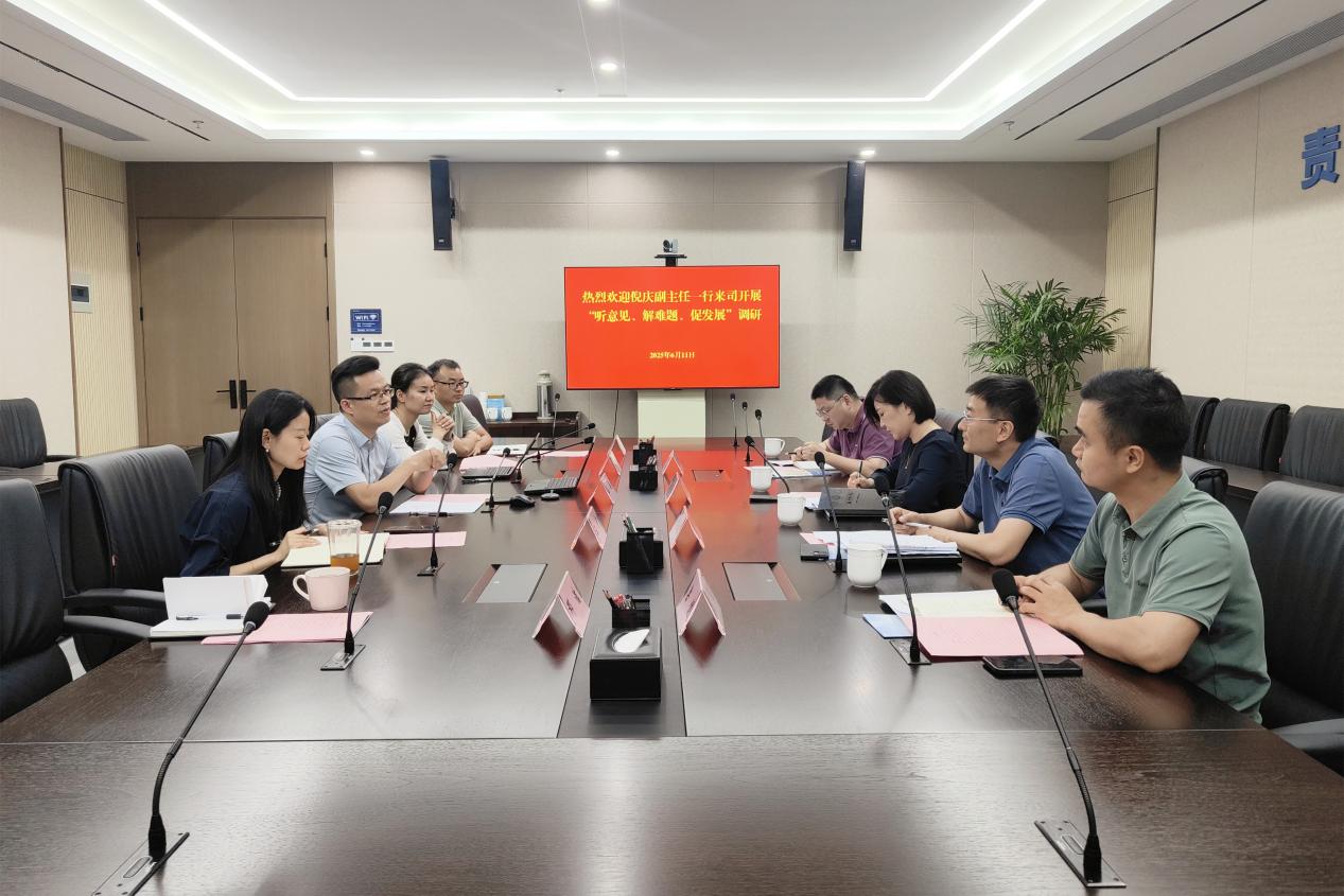 微信图片_20250612084500